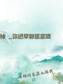 神祇