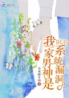 科幻小说