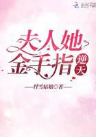 校园青春