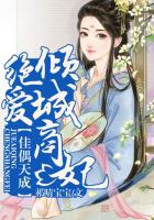 修真武侠