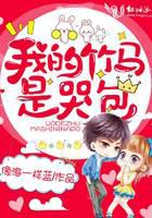 校园青春