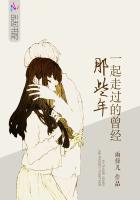校园青春