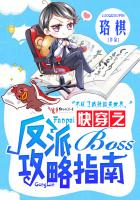 游戏竞技