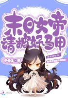 科幻小说