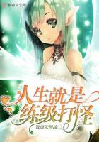 科幻小说
