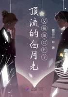 游戏竞技