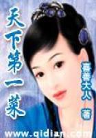 科幻小说