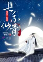 小师妹萌萌哒