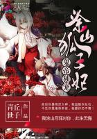 修真武侠
