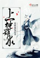 修真武侠