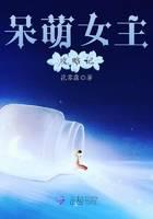 科幻小说