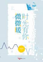 校园青春