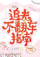 悬疑惊悚