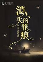 悬疑惊悚