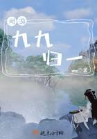 游戏竞技
