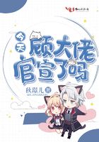 游戏竞技
