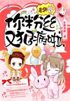 校园青春