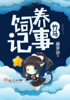 校园青春
