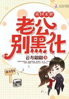 科幻小说