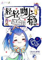 游戏竞技