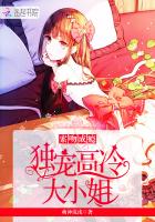 校园青春