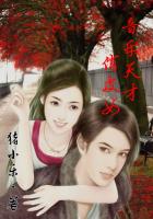 校园青春