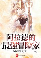 游戏竞技