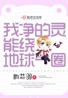 科幻小说