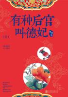 校园青春