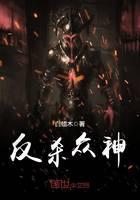游戏竞技