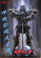 科幻小说