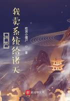 魔幻小说