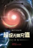 科幻小说