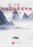 悬疑惊悚