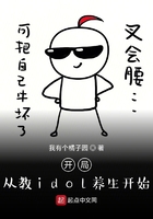 都市小说