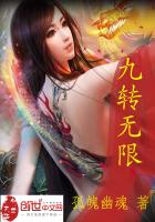 科幻小说