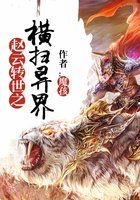 魔幻小说