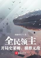游戏竞技