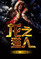 游戏竞技