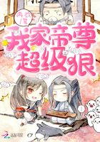 修真武侠