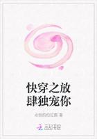 快穿之我的世界有个你