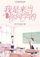 校园青春