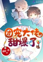 校园青春