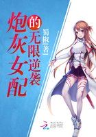 科幻小说