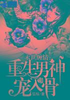 科幻小说