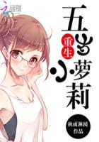 校园青春
