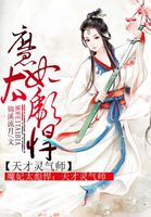 修真武侠