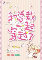 科幻小说