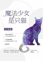 校园青春