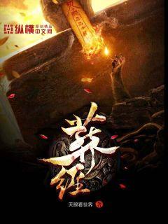 悬疑惊悚